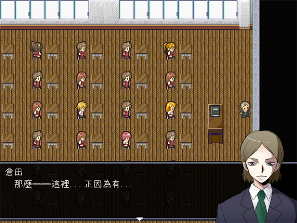 操Misao手机版 正版v10.1