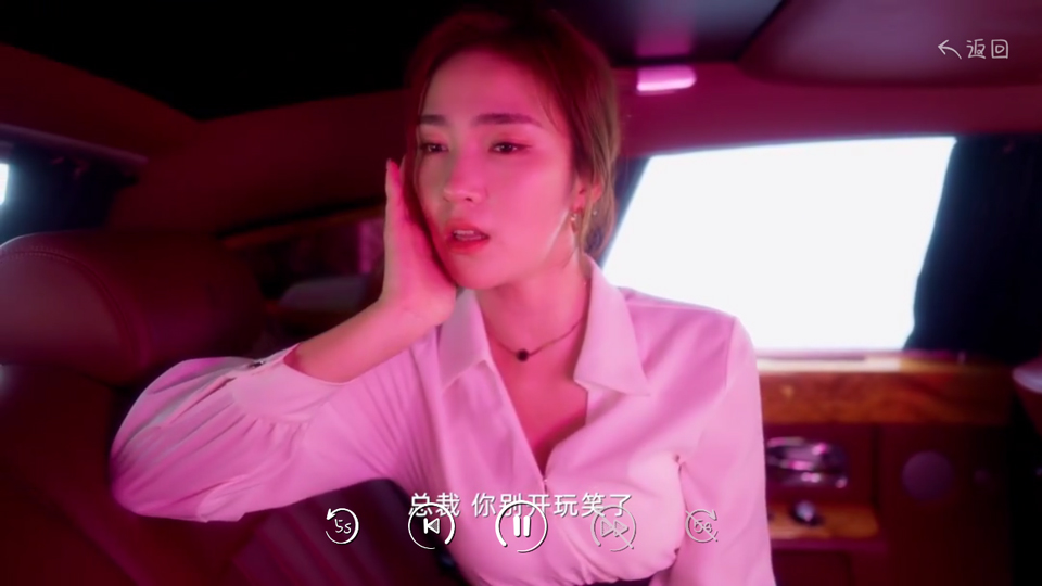 你好我们还有场恋爱没谈