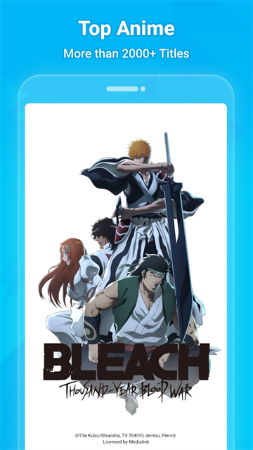 Bilibili蓝色国际版2