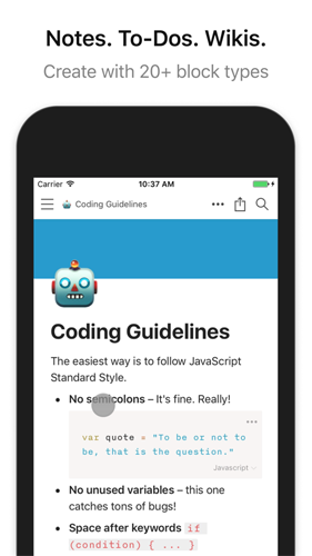 notion中文版官方