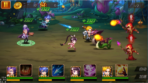 新斗罗大陆公益服