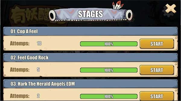 有妖酷跑(YoYao Runner) 安卓版v13