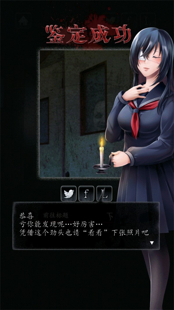 心灵照片中文版 安卓版v1.1.2