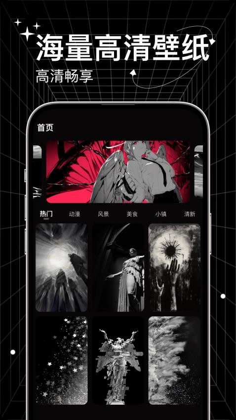 倒放挑战ReverseVoice最新版