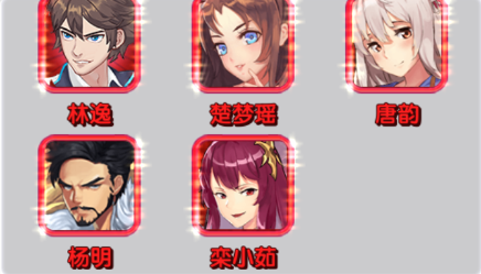 校花梦工厂0.05折