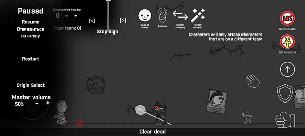 暴力迪吧：血染乱域2026 最新版v7