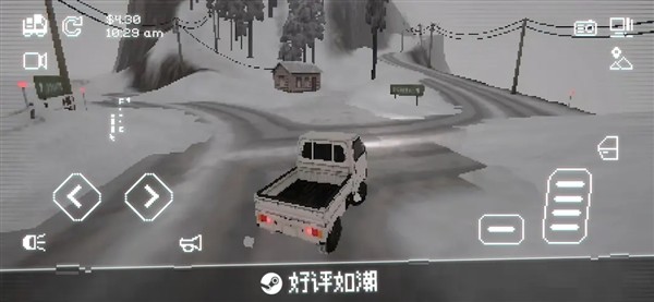 黑猫速递最新手机版 汉化版v1.12