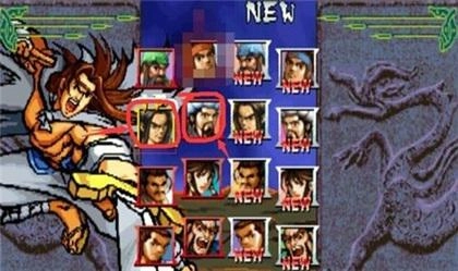 三国战纪风云再起手机版