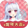 兽耳科技官方版 v4.3.6 安卓版