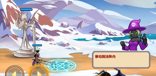 火柴人你瞅啥999999钻石版 无敌版v1.0