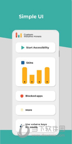 Custom Volume Panels最新版