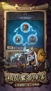 风之旅迹官方版