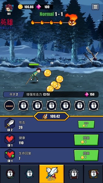 火柴人恶魔城之战内置MOD菜单版 无敌版v1.27