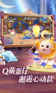 蛋仔派对手游正版