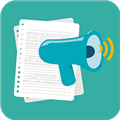 文字转语音朗读助手 v2.9.6 安卓版