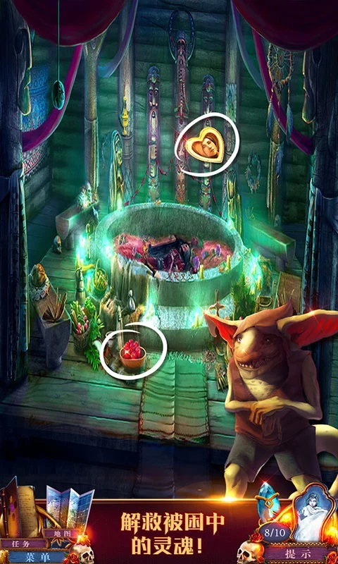 密室逃脱4影城之谜