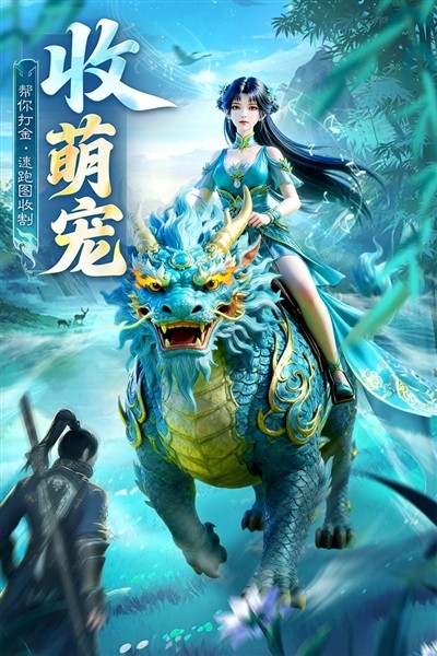 英雄战令联机版 正版v1.0.0