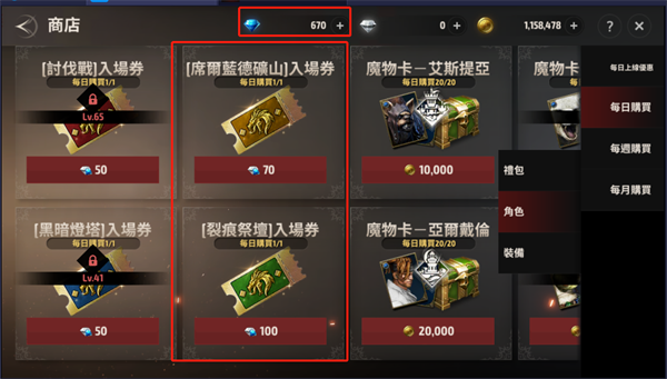 A3幸存者国际版(A3 Still Alive)最新版