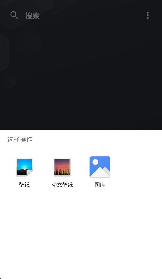 Kvaesitso官方最新版本