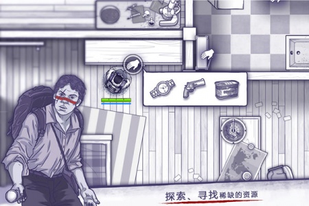 阿瑞斯病毒小米版