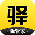 驿管家app官方版 v2.10.2 安卓版