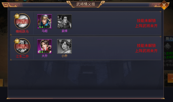 王者争霸官方版