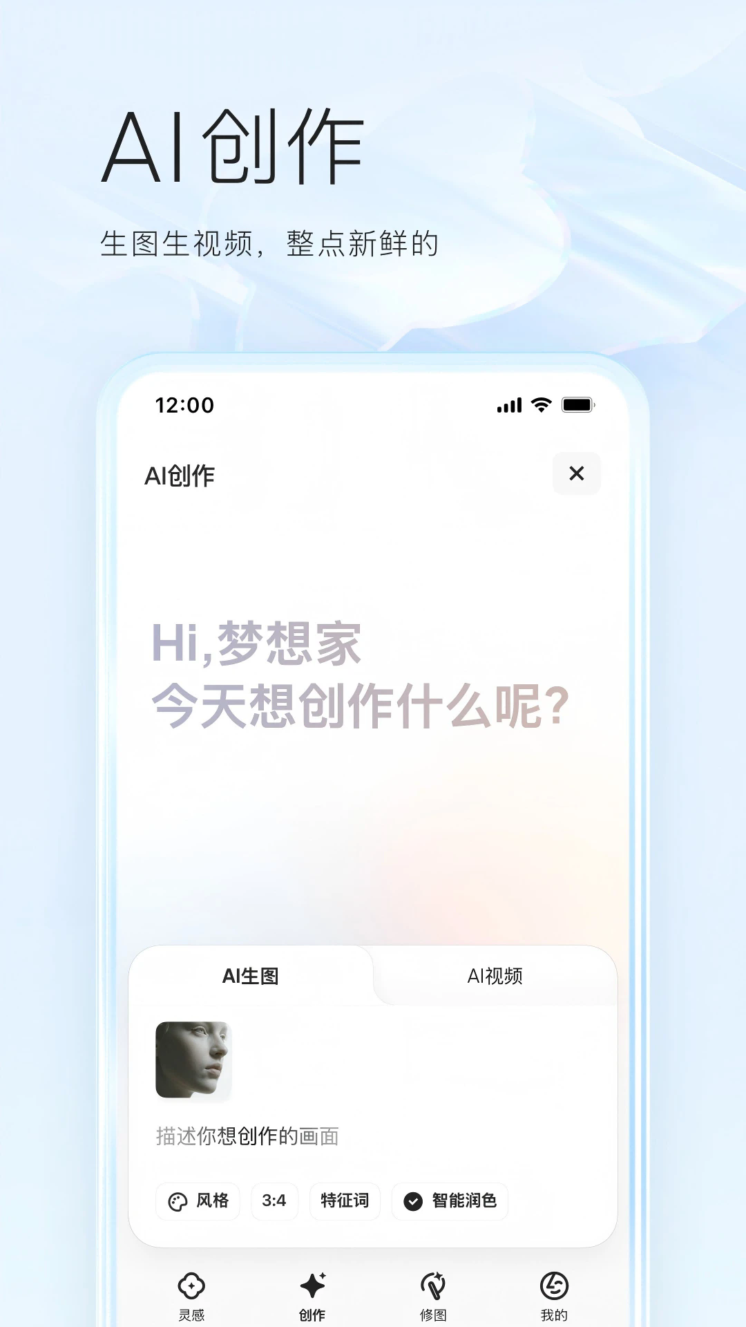 夸克浏览器app下载安卓版