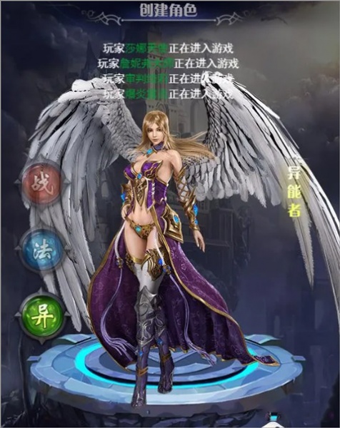 勇者传说2暗黑崛起九游版