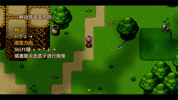 最强武器 安卓版v1.5