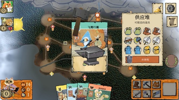 茂林源记免付费版 完整版v2.1.1