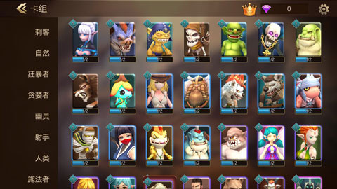 方块世界 安卓版v1.69