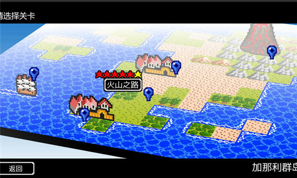 史莱姆的野望无限金币版 无敌版v4.01