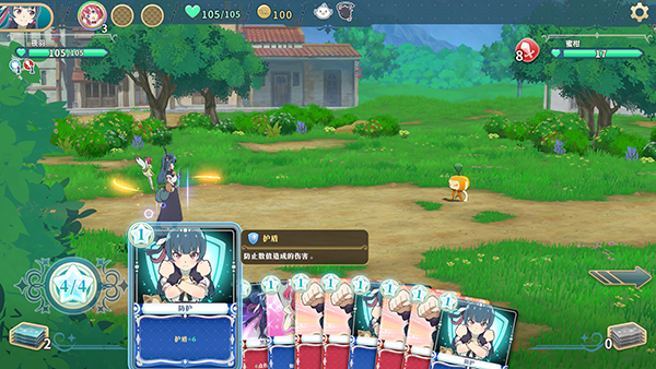 幻日夜羽蜃景努玛梓手游