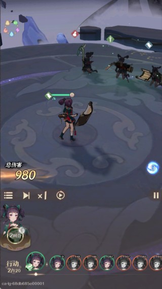 铸仙之境正版下载手机版