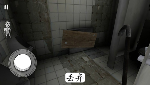 鬼修女校园惊魂手游