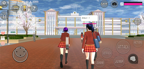 樱花校园模拟器官方正版(SAKURA School Simulator)
