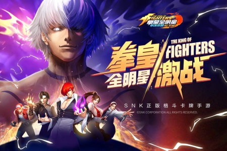 拳魂觉醒小米渠道服