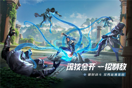 斗罗大陆猎魂世界华为版