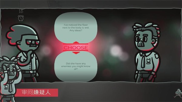 心灵警探 手机版v1.4.3