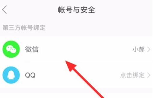 快手极速版2025年最新版本