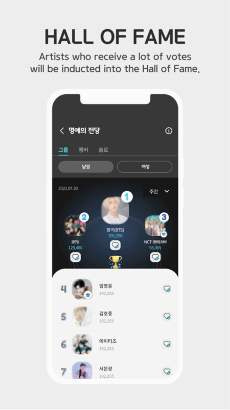 Fancast安卓最新版1