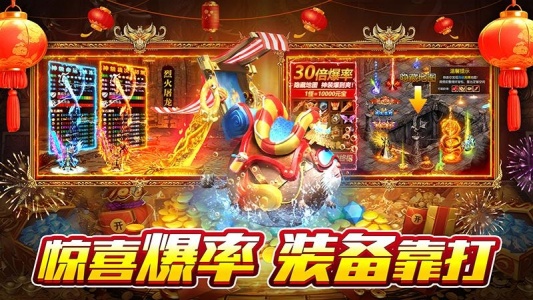 霸刀传奇沉默服