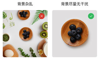 如何拍照识别物品配图3