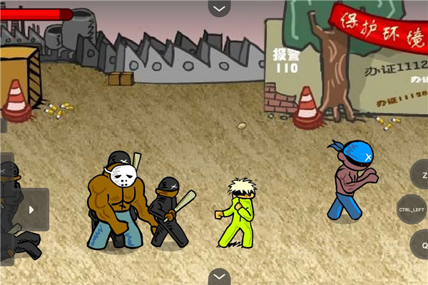 闪客快打3无敌版 中文版v1.00.30-patreon