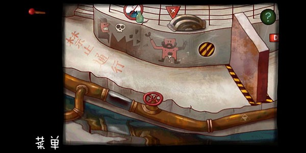 南瓜先生大冒险汉化版 最新版v1.1.8