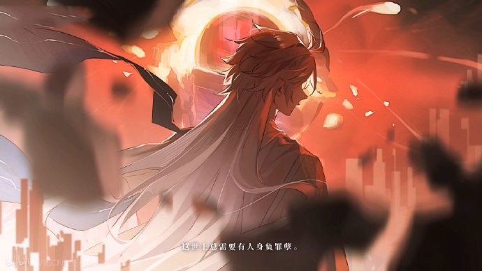 未竟之书官网版