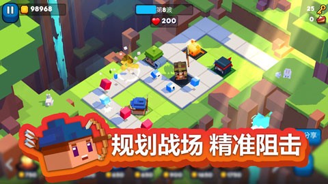 方块塔防 安卓版v1.0.0