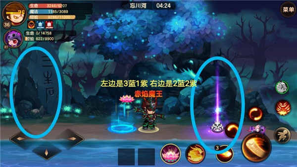 造梦无双九游渠道