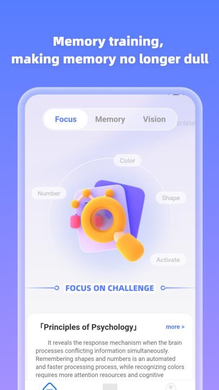 LuckKeystoneTap最新版