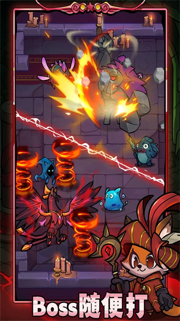 剑与黎明九游版 安卓版v1.4.0